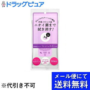 y{yV|Cg5{zy[ւő `ȌꍇzЃt@CgDfCG[W[fI24 NAV[V[g tbVT{ 10yRCPz