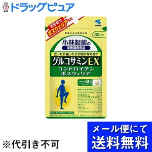y{yV|Cg5{zy[ւő `Ȍꍇzѐ򊔎ЃORT~EX 72gi300mg×240jyRCPz