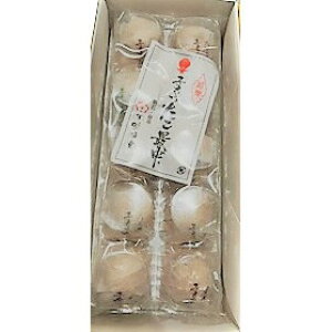 yzLЖA@qŒ@10(Q6EQ2EQ2)mnݓ^ŒɌXC[c΂̎yY@ΖYi(i܂6-10