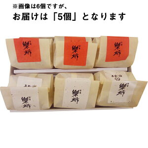 yzLЖA@ف@ي`@5(Q2E3)mn(炭Ey`)JL܂邲ƎgnَqgpbP[WɌXC[c΂̎yY@