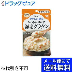 y{yV|Cg5{zy[ւő `ȌꍇzL[s[Ђ₳@炩@CVO^ 80gyRCPz([ւ͔̂͂10