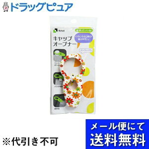 y{yV|Cg5{zy[ւő `ȌꍇzЃb`FgĂˁI@LbvI[vi[@t[ 1yRCPz([ւ͔̂͂10