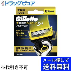 y{yV|Cg5{zy[ւő `ȌꍇzЁ@PG@WbgWbg vV[h ֐n 8yRCPz