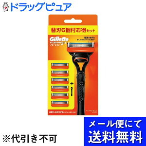 y{yV|Cg5{zy[ւő `ȌꍇzЁ@PG@WbgGillette t[W J~\ { 1R ֐n 6Rt 1R͖{̂ɑρyRCPz