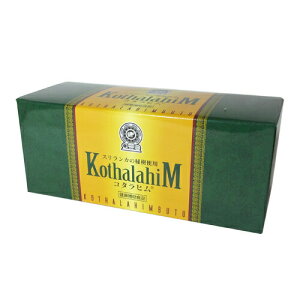 y{yV|Cg5{zyzyC܂tzaiwR^q 1g×60xĩLZ͏o܂jii܂łɂԂꍇ