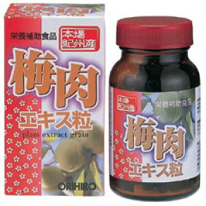 y{yV|Cg5{zyzyC܂tzIqД~GLX@90g(360)×5ZbgyRCPzyz