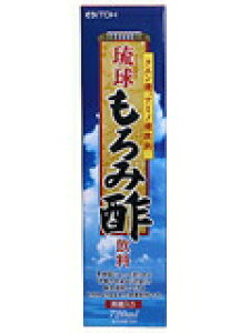 【本日楽天ポイント5倍相当】【送料無料】【お任せおまけ付き♪】井藤漢方製薬株式会社琉球もろみ酢 720ml【RCP】【△】