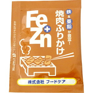 y{yV|Cg5{zyzyC܂tzЃt[hPAFe+Zn@ӂ肩 ē@3g×50H × 20yh{@\HiijzyJAPITALFOODSzĩLZ