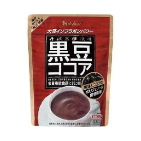 【3％OFFクーポン 10/4 20:00〜10/9 01:59迄】【送料無料】【お任せおまけ付き♪】ハウスウェルネスフーズ1杯で黒豆40粒分のイソフラボン『黒豆ココア 234g×20個セット』【RCP】【△】