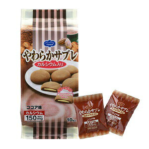 yyVX[p[SALE 3OFFN[| 12/11 01:59zyzyC܂tzwV[t[hЁ@炩Tu@JVE@RRA@@18gx10@20܁i܂ł7`1