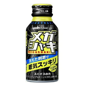 【3％OFFクーポン 4/24 20:00～4/27 9:59迄】【送料無料】【お任せおまけ付き♪】ハウスウェルネスフーズ株式会社メガシャキ 100ml×30本入【RCP】【△】