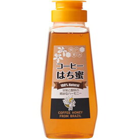 【本日楽天ポイント5倍相当】【送料無料】【お任せおまけ付き♪】株式会社サンフローラ　コーヒーの花のはち蜜　[バルブボトル入り]300g入×12本セット＜100％ブラジル産天然はちみつ・純正蜂蜜＞【RCP】【北海道・沖縄は別途送料必要】【△】