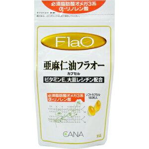 yBLACK FRIDAY 11/20 20:00`3OFFN[|IzyzyC܂tzLiЁ@CANA@m tI[ JvZ 180×3܃Zbg(A}j)yRCPzyz