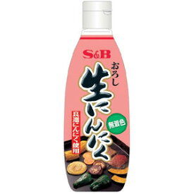 【本日楽天ポイント5倍相当】【送料無料】【お任せおまけ付き♪】ヱスビー食品おろし生にんにく　290g×12個セット　無着色（発送に7～10日かかります・キャンセル不可）【RCP】【△】