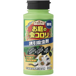 y{yV|Cg5{zyzyC܂tzyP310zA[X򊔎Ё@A[XK[f(|p)@nCp[̒R i^Cvj@300g×12{ZbgE