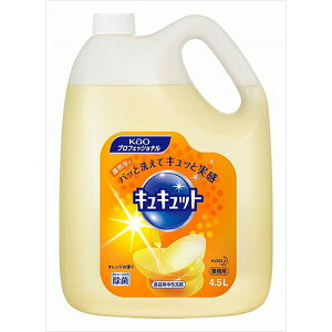 y{yV|Cg5{zyzyC܂tzԉvtFbViET[rXKAOvV[YLLbgƖpIW̍4.5L×4{yHp܁z(