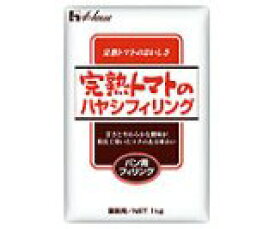 【本日楽天ポイント5倍相当】【送料無料】【お任せおまけ付き♪】ハウス食品株式会社完熟トマトのハヤシフィリング　1kg×6入（発送までに7～10日かかります・ご注文後のキャンセルは出来ません）【RCP】【△】