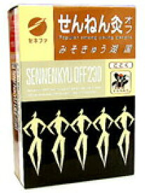 【3％OFFクーポン 5/23 20:00～5/27 01:59迄】【送料無料】【お任せおまけ付き♪】セネファ株式会社　せんねん灸オフ　みそきゅう　湖国　230点函入×4個セット【RCP】【△】