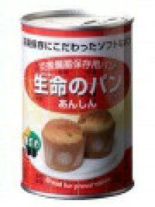 y{yV|Cg5{zyzyC܂tzAVNА̃p @100gi2j×24ʁv܂Ă܂߁A͂܂łԂ