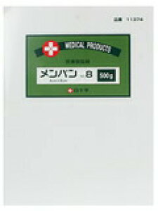 y{yV|Cg5{zyzyC܂tz\o NO.8 8cm×8cm 500g×5ZbgyRCPzyz