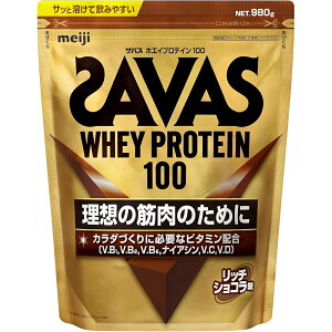 UoX(SAVAS)@UoX zGCveC100b`VR (980g)