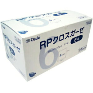 y{yV|Cg5{zyzyC܂tzIITLfBJRPNXK[[6 i30cm*30cm 4c܁j200×3ZbgyʈË@zyRCPzi܂7`14