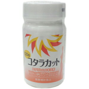 y{yV|Cg5{zyzyC܂tzaiwR^Jbg 120xĩLZ͏o܂jii܂łɂԂꍇ