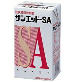 【本日楽天ポイント5倍相当】【送料無料】【お任せおまけ付き♪】ニュートリー株式会社（旧：三和化学研究所）『サンエット-SA　1000ml×6本×2（12本）（濃厚流動食)』（発送までに1週間程度かかります・ご注文後のキャンセルは出来ません）【YP】【△】