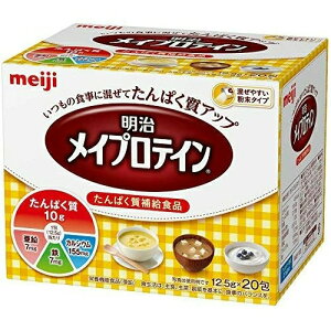 y3OFFN[| 11/4 20:00`11/11 01:59zyzyC܂tzЖCveC[]12.5g×20*3yh{@\Hi()zyJAPITALFOODSzi܂7`14