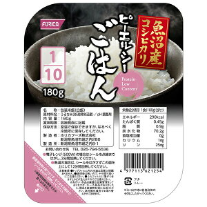 y{yV|Cg5{zyzyC܂tzzJt[YЃINmXiOKUNOSjs[GV[͂1/10@YRVqJ@180g×20Hi܂ł7`10EL