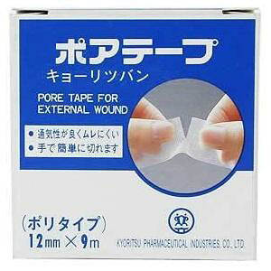 y|Cg13{ziHƃ|Ae[v@12mmx9myRCPzykCE͕ʓrKvzyCPTz