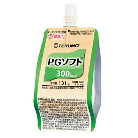 【本日楽天ポイント5倍相当】【送料無料】【お任せおまけ付き♪】テルモテルミールPGソフト 300Kcalヨーグルト味（200g×24パック入）PE-15CP030(従来品チアーパックタイプ)【RCP】（発送まで7～14日程です・キャンセル不可）【△】