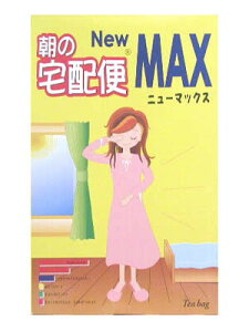 yBLACK FRIDAY 11/20 20:00`3OFFN[|IzyzyC܂tzyPzy܂tza򒩂̑zց@NewMAX@5gx24eB[obO×10ZbgyNHizyRCPzyz