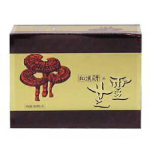 y3OFFN[| 11/4 20:00`11/11 01:59zyzyC܂tza򌤋a̗ŁiꂢjiCVj@96yz