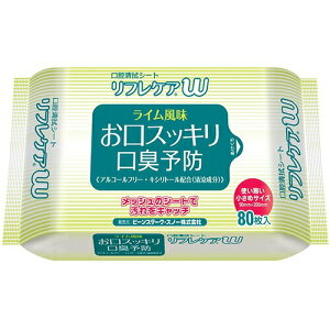 y{yV|Cg5{zyzyC܂tzr[X^[NEXm[Ќo@V[g@tPAW C 80×24pbNZbgXbLL\h