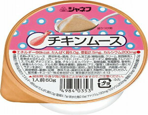 yyVX[p[SALE 9/4 20:00`3OFFN[|IzyzyC܂tzL[s[ЃWlt `L[X60g × 30yJAPITALFOODSzĩLZ͏o܂jy