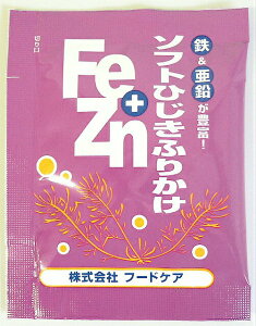 y{yV|Cg5{zyzyC܂tzЃt[hPAFe+Znӂ肩 \tgЂ܁@2.5g×50×20yJAPITALFOODSzy܂5`7قǂ܂zy