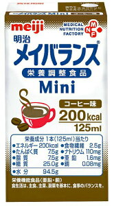 y3OFFN[| 9/19 20:00`9/24 01:59zyzyC܂tzЖCoXMini R[q[@125ml×24yJAPITALFOODSzykCE͕ʓrKvzyz