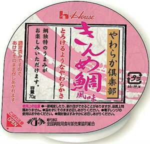 【本日楽天ポイント5倍相当】【送料無料】【お任せおまけ付き♪】ハウス食品株式会社やわらか倶楽部 きんとき鯛風味 12個×4箱セット【JAPITALFOODS】(発送までに7〜10日かかります・ご注文