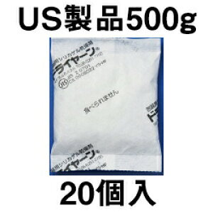 y{yV|Cg5{zyzyC܂tzRmiЁ@hC[ i@USi(sDz^Cv)500gm20nip܁(܂7-14Ԓx)(