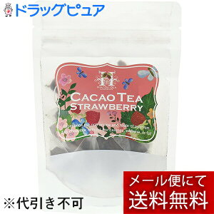 y[ւő `ȌꍇzCACAOMONO(JJI)@nCAERR JJIeB[Xgx[@ 20g(2.5g×8meB[obO^Cvn)LVRYf̊Â