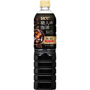 y{yV|Cg5{zUCC㓇芔Ё@El  PET@900ml×12{ZbgR[q[yz