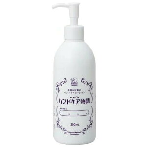 yznN]EfBJЃnN]E nhPA 300mlyRCPz