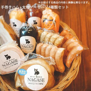 yN[(①)Eszy[J[znE\[Z[WXGris Hause NAGASE 芪n@200g+\[Z[W4ރZbg(̏i͒̃LZł܂)