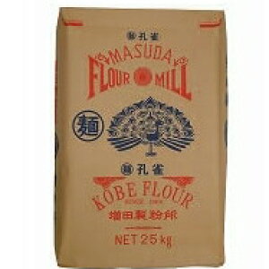 yzyC܂tzБc {˗p@ˍEmƖpn25kg͕E]򕗎łǂɍœKPR̉ЁEɌ_ˎs炨͂