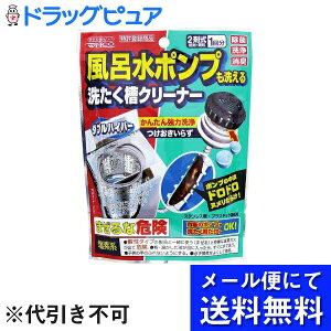 yy12܂Łzy[ւő `ȌꍇzyPzEGER_unCp[ C|v󑅃N[i[(126g)yMezonz