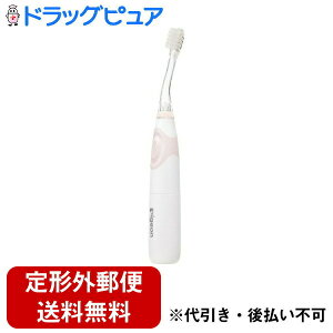 【本日楽天ポイント5倍相当】新DW07【定形外郵便で送料無料でお届け】ピジョン株式会社はじめての仕上げ専用電動歯ブラシ(ピンク) 1個【RCP】【TK390】