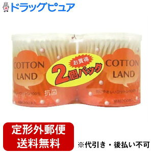 y{yV|Cg5{zy[ւőł͂ szafBNЃRbghȖ_ 200{×2pbNyRCPz