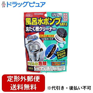 y`OXւőł͂zEGER_unCp[ C|v󑅃N[i[(126g)yTK450zyMezonz