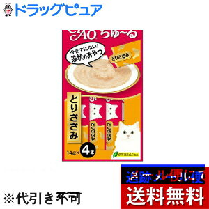 �y�{���y�V�|�C���g5�{�����z�y6�g�z�y���[���ւő������� ����`�O�����̏ꍇ����z���Ȃ΃y�b�g�t�[�h������Ђ��Ȃ� �`���I ����`�� �Ƃ肳���݁i14g×4�{���j×6�Z�b�g���L�p���yR